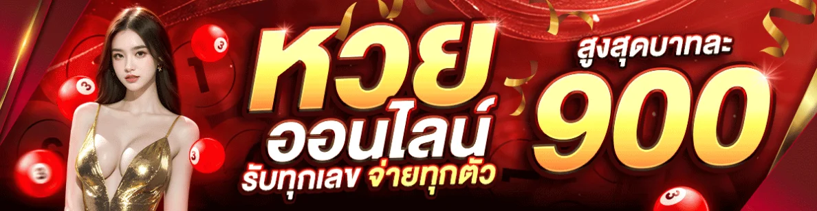 nikigame777