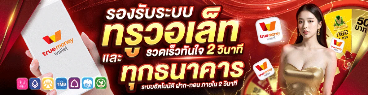 nikigame777