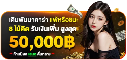 nikigame777
