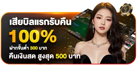 mini_promotion100-3