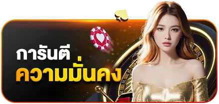 nikigame777